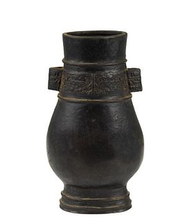Chinese Ming Dynasty Vase
