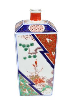 Japanese Imari Bottle Vase, Marked