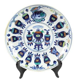 Antique Chinese Porcelain "Doucai" Plate