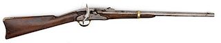 Second Type Model Merrill Carbine 