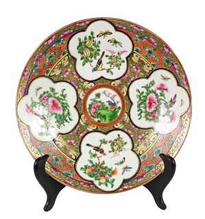 Chinese Porcelain Famile Rose Gilt Plate