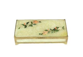 Chinese Jade Box with Hardstone Inlay