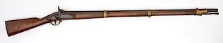 Prussian Model 1809/39 Infantry Musket 