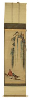 Chinese Scroll Painting of a Waterfall & Man