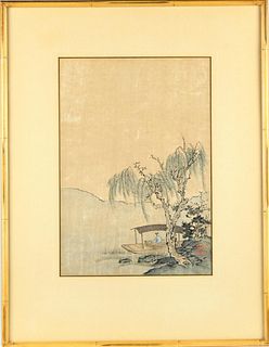 Sheng Hua, Watercolor and Ink