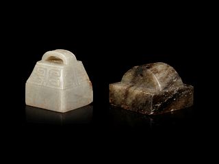 Two Jade Square Seals
Height of larger 1 1/4 in., 3.2 cm.