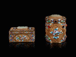 Two Jade and Hardstone Filigree and Enameled Jewelry Boxes
Height of taller 4 1/4 in., 10.8 cm.