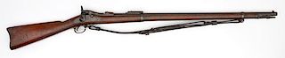 US Springfield Model 1888 Trapdoor Rifle 