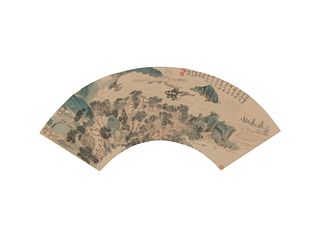 Attributed to Yun Shouping
Length 15 3/4 in., 40 cm.