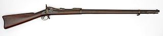 Springfield Model 1888 Trapdoor Rifle 