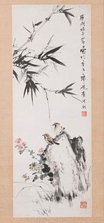 Gao Chaozong
Height of largest image 32 1/4 x 12 in., 81.9 x 30.48 cm