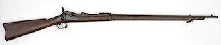 Springfield Trapdoor Rifle 