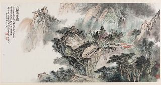 Zhou Yifan
Height of image 25 1/2 x 51 3/4 in., 64.8 x 131.4 cm