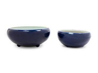 Two Large Monochrome Blue Glazed Porcelain Tripod Incense Burners
Diameter of larger 10 1/4 in., 26 cm.