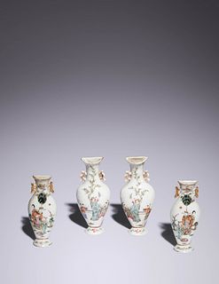Two Pairs of Famille Rose Porcelain Wall Vases 
Height of larger 6 1/8 in., 15.6 cm.