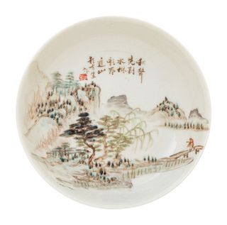 A Small Qianjiang Enameled Porcelain Dish
Diameter 5 5/8 in., 14.3 cm