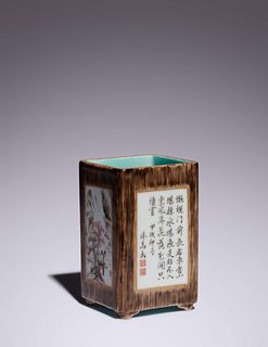 A Small Faux-Bois Ground Grisaille-Decorated Porcelain Rectangular Brushpot, Bitong
Height 4 1/4 in., 10.8 cm