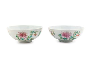 A Pair of Famille Rose Porcelain Bowls
Diameter of each 6 3/4 in., 17.1 cm. 