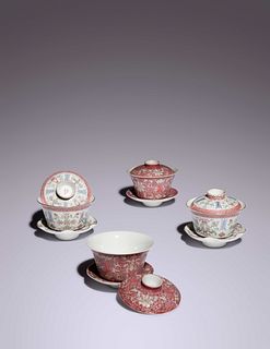 Two Pairs of Famille Rose Porcelain Tea Cups 
Height of each 3 7/8 in., 9.6 cm.