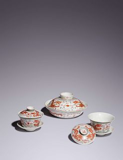 Three Iron Re Decorated Famille Rose Porcelain Articles
Diameter of largest 7 3/4 in., 19.7 cm.