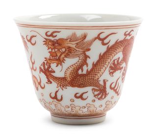 An Iron Red Porcelain 'Dragon' Wine Cup
Diameter 2 1/4 in., 5.72 cm