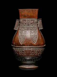 An Archaistic Bronze Vase, Fanghu
Height 13 1/2 in., 34.3 cm.