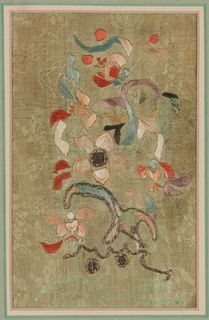 Seventeen Silk Embroidered Panels
Length of largest 30 x width 3 3/4 in., 76 x 9.5 (visible).  