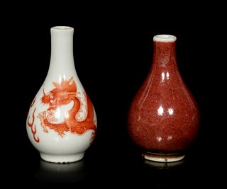 Two Porcelain Bottle Vase-Form Snuff Bottle
Height of larger 2 3/4 in., 7 cm.