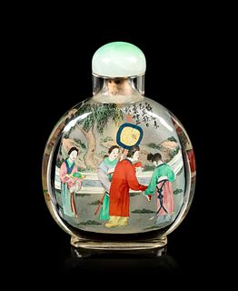 An Inside Painted Glass Snuff Bottle
Height overall 3 1/8 in., 7.9 cm.