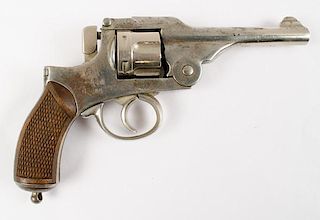 **WWII Japanese Type 26 Revolver 