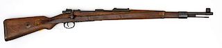 **WWII German Mauser  byf  K98 Bolt Action Rifle 