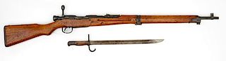 **Japanese Type 99 Arisaka Rifle 