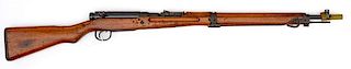 **WWII Japanese Type 99 Bolt Action Rifle 