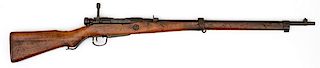 **WWII Japanese Type 99 "Last Ditch" Rifle 