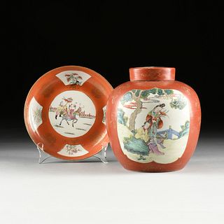 A GROUP OF TWO LATE QING/EARLY CHINESE REPUBLIC MANDARIN PALETTE ORANGE GROUND PLATE AND A GINGER JAR, ONE WITH HONGXIAN MARK, 1915-1916, 