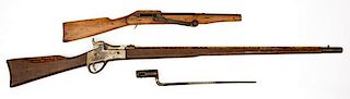 Training Rifle with Bayonet and Early Crank BB Gun 