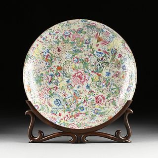 A CHINESE FAMILLE ROSE MILLEFLEUR CHARGER, MARKED, LAST HALF 20TH CENTURY,