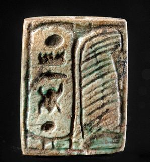 Egyptian Glazed Steatite Plaque Bead for Thutmose III