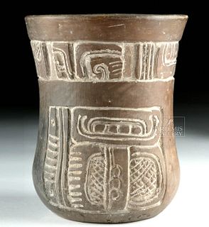 Mayan Brownware Vessel w/ Carved Glyphs