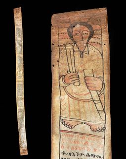 19th C. Ethiopian Amharic Vellum Scroll of Healing