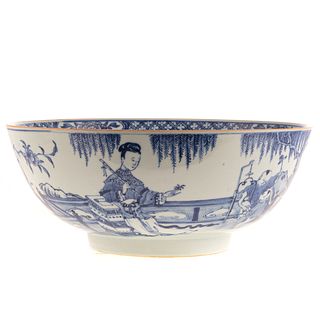 Chinese Export Blue/White Center Bowl