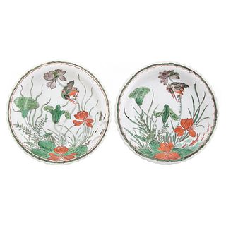 Pair Chinese Export Famille Verte Small Dishes