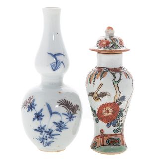 Chinese Miniature Porcelain Jar & Vase