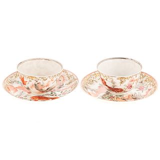 Pair Chinese Export Sacred Carp Tea Bowls/Saucers