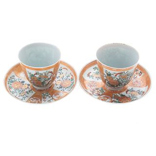 Pair Chinese Export Polychrome Cups & Saucers