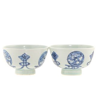 Pair Chinese Celadon/Blue Footed Tea Bowls