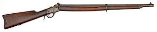 Winchester Low Wall Winder Musket, Third Model 