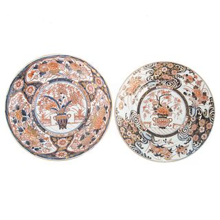 Two Japanese Imari Plates