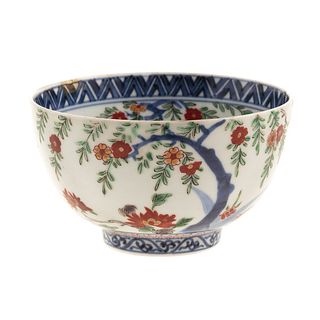 Chinese Wucai Porcelain Footed Bowl