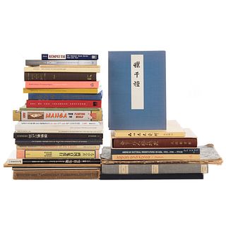 Approx. 25 Books on Japanese Culture & Art